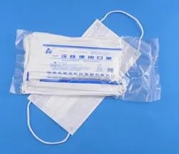 <a href=http://bitarticles.com/news_article?news_id=97>一次性醫(yī)療用品</a>