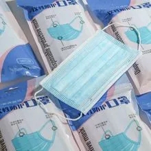 <a href=http://bitarticles.com/news_article?news_id=103>一次性醫(yī)療用品</a>